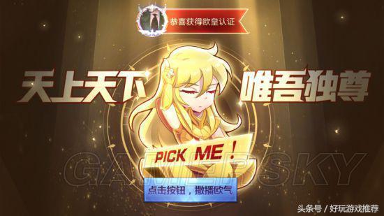 s1128最新抽卡爆料,神秘新角色即将登场，惊喜不断！