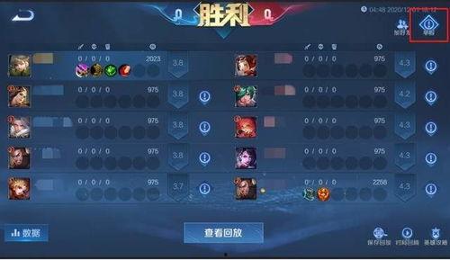 王者新玩法爆料最新视频,视频爆料带你领略全新游戏体验