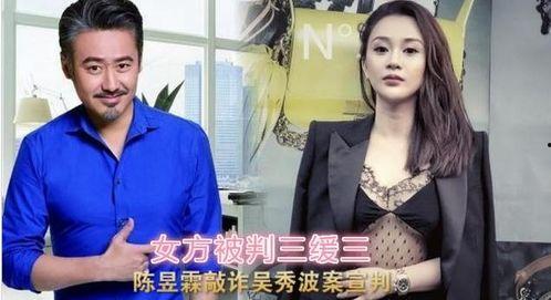 郑州女房东最新爆料事件,揭露惊人内幕，引发社会热议