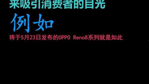 流云最新爆料是真的吗,真相揭秘，是真是假？